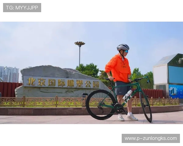 微信上超火的山地车小游戏带你体验极限骑行刺激挑战