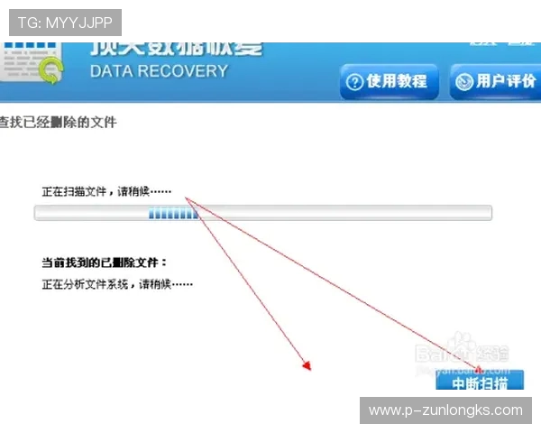 游戏账号被回收如何找回？详细步骤和解决办法分享